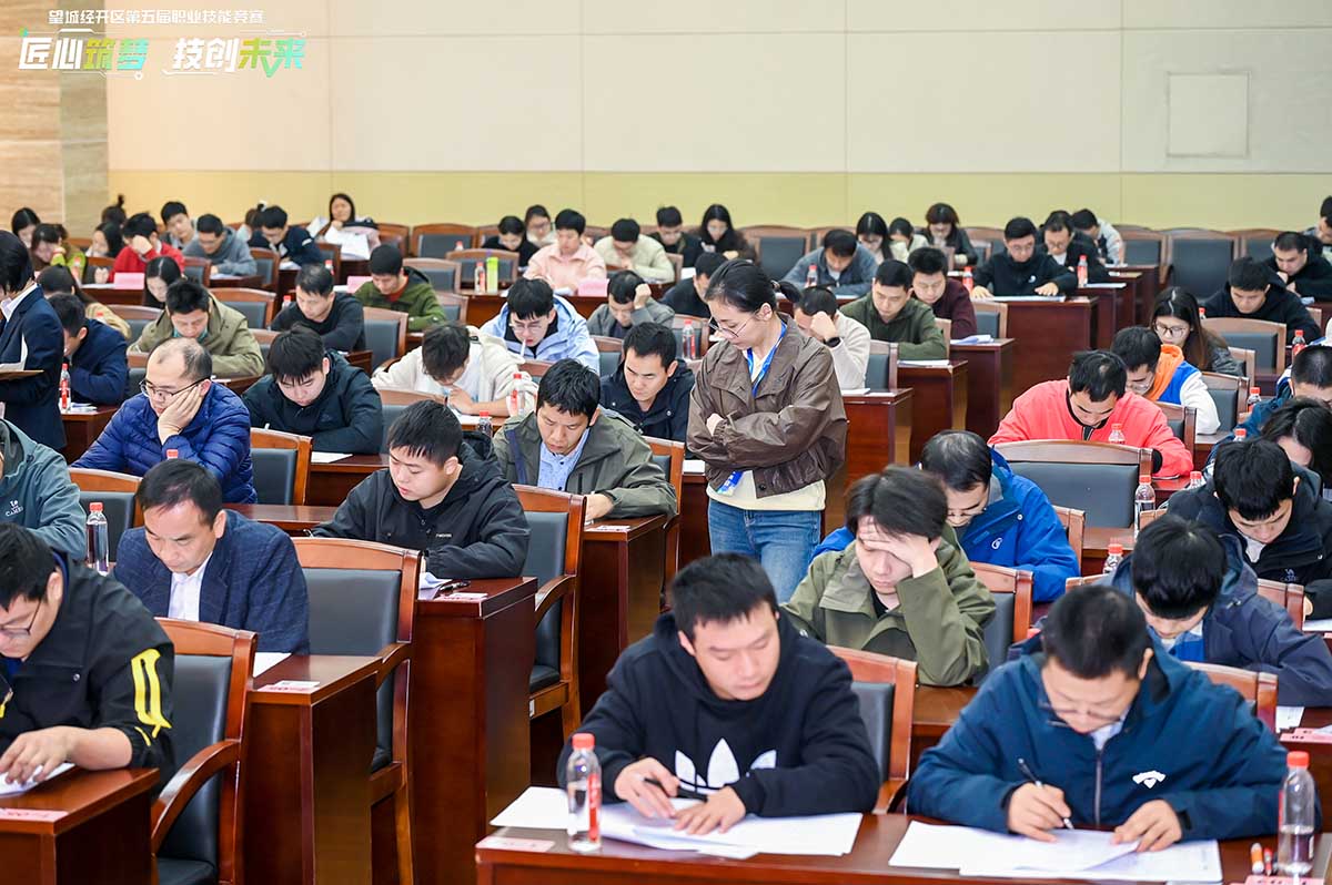 技耀望城，載譽而歸！長纜智能斬獲經(jīng)開區(qū)職業(yè)技能競賽一等獎！比賽現(xiàn)場